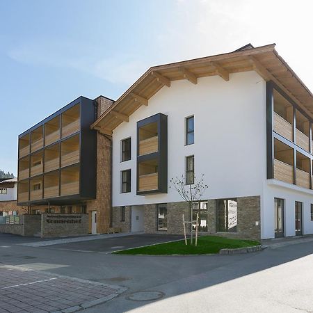 Appartementhotel Sonnenhof 코센 외부 사진